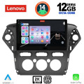 LENOVO SSZ 12163_CPA A/C (10inc) MULTIMEDIA TABLET for FORD MONDEO mod. 2011-2013 LENOVO SSZ 12163_CPA A/C (10inc) MULTIMEDIA TABLET for FORD MONDEO mod. 2011-2013