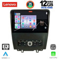 LENOVO SSZ 12165_CPA (9inc) MULTIMEDIA TABLET for FORD MUSTANG mod. 2010-2015 LENOVO SSZ 12165_CPA (9inc) MULTIMEDIA TABLET for FORD MUSTANG mod. 2010-2015