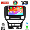 LENOVO SSZ 12166_CPA (9inc) MULTIMEDIA TABLET for FORD MUSTANG mod. 2015-2020 LENOVO SSZ 12166_CPA (9inc) MULTIMEDIA TABLET for FORD MUSTANG mod. 2015-2020