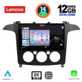 LENOVO SSZ 12175_CPA A/C (9inc) MULTIMEDIA TABLET for FORD SMAX mod. 2006-2014 LENOVO SSZ 12175_CPA A/C (9inc) MULTIMEDIA TABLET for FORD SMAX mod. 2006-2014