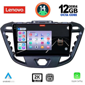 LENOVO SSZ 12177_CPA (9inc) MULTIMEDIA TABLET for FORD TRANSIT CUSTOM | TOURNEO CUSTOM mod. 2013-2019