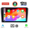 LENOVO SSZ 12178L_CPA (10inc) MULTIMEDIA TABLET for FORD TRANSIT CUSTOM | TOURNEO CUSTOM mod. 2019> Low Version LENOVO SSZ 12178L_CPA (10inc) MULTIMEDIA TABLET for FORD TRANSIT CUSTOM | TOURNEO CUSTOM mod. 2019> Low Version
