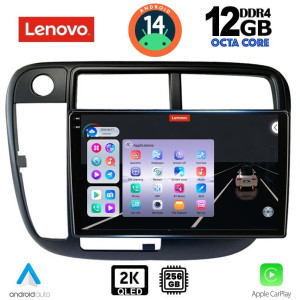 LENOVO SSZ 12186_CPA CLIMA (9inc) MULTIMEDIA TABLET for HONDA CIVIC mod. 1995-2001
