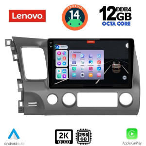LENOVO SSZ 12188_CPA (10inc) MULTIMEDIA TABLET for HONDA CIVIC 4D mod. 2006-2012