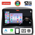 LENOVO SSZ 12196_CPA CLIMA (9inc) MULTIMEDIA TABLET for HONDA CRV mod. 1996-2006 LENOVO SSZ 12196_CPA CLIMA (9inc) MULTIMEDIA TABLET for HONDA CRV mod. 1996-2006