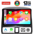 LENOVO SSZ 12196_CPA CLIMA (9inc) MULTIMEDIA TABLET for HONDA CRV mod. 1996-2006 LENOVO SSZ 12196_CPA CLIMA (9inc) MULTIMEDIA TABLET for HONDA CRV mod. 1996-2006