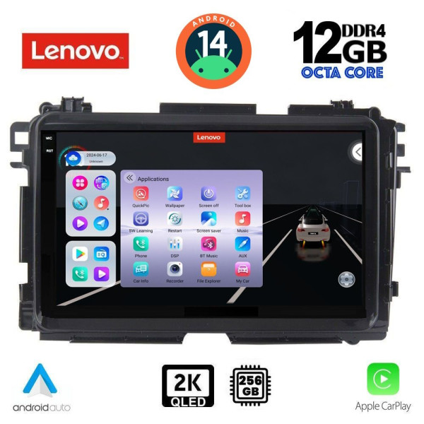 LENOVO SSZ 12201_CPA (9inc) MULTIMEDIA TABLET for HONDA HRV mod. 2015-2021 LENOVO SSZ 12201_CPA (9inc) MULTIMEDIA TABLET for HONDA HRV mod. 2015-2021