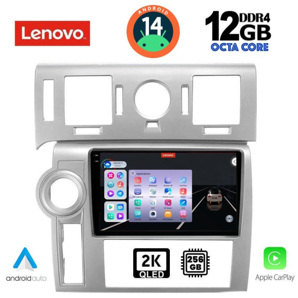 LENOVO SSZ 12216_CPA (9inc) MULTIMEDIA TABLET for HUMMER H2 mod. 2008-2009 LENOVO SSZ 12216_CPA (9inc) MULTIMEDIA TABLET for HUMMER H2 mod. 2008-2009