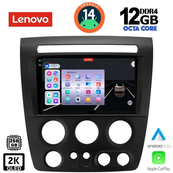 LENOVO SSZ 12218_CPA (9inc) MULTIMEDIA TABLET for HUMMER H3 mod. 2005-2009 LENOVO SSZ 12218_CPA (9inc) MULTIMEDIA TABLET for HUMMER H3 mod. 2005-2009