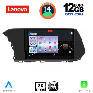 LENOVO SSZ 12220_CPA CLIMA (10inc) MULTIMEDIA TABLET for HYUNDAI i20 mod. 2021>