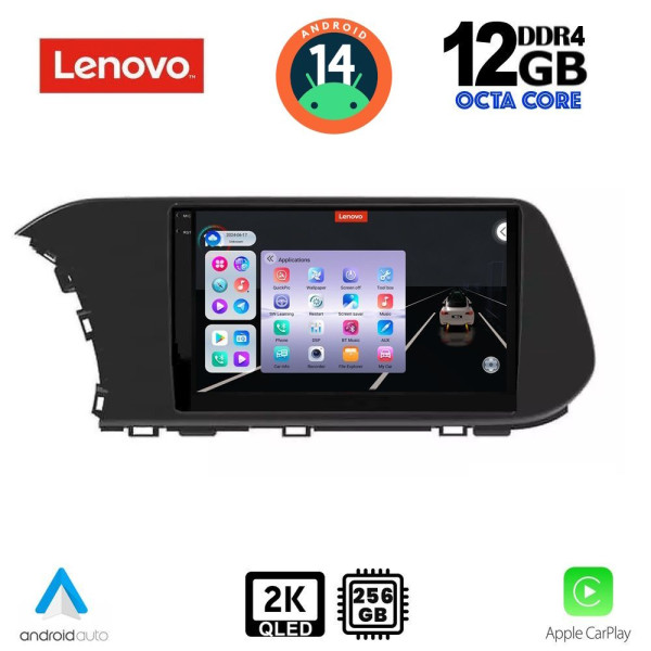 LENOVO SSZ 12220_CPA CLIMA (10inc) MULTIMEDIA TABLET for HYUNDAI i20 mod. 2021> LENOVO SSZ 12220_CPA CLIMA (10inc) MULTIMEDIA TABLET for HYUNDAI i20 mod. 2021>