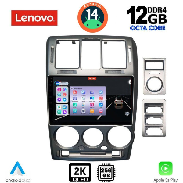 LENOVO SSZ 12222_CPA (9inc) MULTIMEDIA TABLET for HYUNDAI GETZ mod. 2002-2011 LENOVO SSZ 12222_CPA (9inc) MULTIMEDIA TABLET for HYUNDAI GETZ mod. 2002-2011