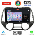 LENOVO SSZ 12226_CPA  (9inc) MULTIMEDIA TABLET for HYUNDAI i20 mod. 2008-2013