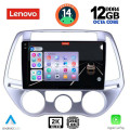 LENOVO SSZ 12227_CPA A/C (9inc) MULTIMEDIA TABLET for HYUNDAI i20 mod. 2008-2012 LENOVO SSZ 12227_CPA A/C (9inc) MULTIMEDIA TABLET for HYUNDAI i20 mod. 2008-2012