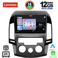 LENOVO SSZ 12231_CPA A/C (9inc) MULTIMEDIA TABLET for HYUNDAI i30 mod. 2007-2012
