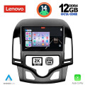LENOVO SSZ 12231_CPA CLIMA (9inc) MULTIMEDIA TABLET for HYUNDAI i30 mod. 2007-2012