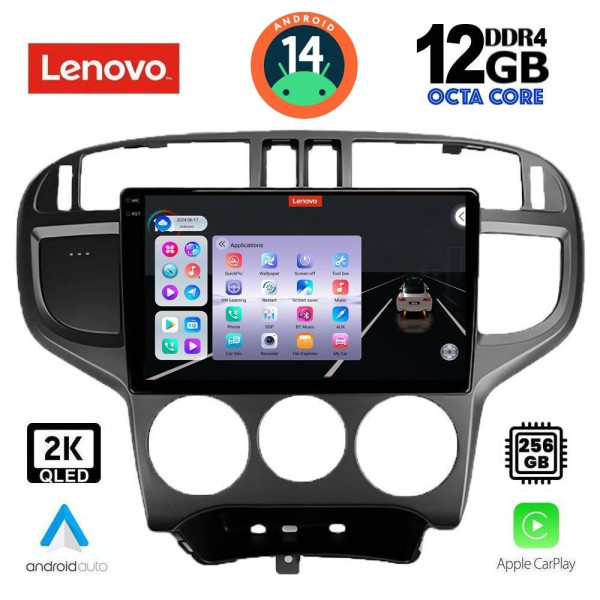 LENOVO SSZ 12240_CPA (9inc) MULTIMEDIA TABLET for HYUNDAI MATRIX mod. 2001-2010 LENOVO SSZ 12240_CPA (9inc) MULTIMEDIA TABLET for HYUNDAI MATRIX mod. 2001-2010