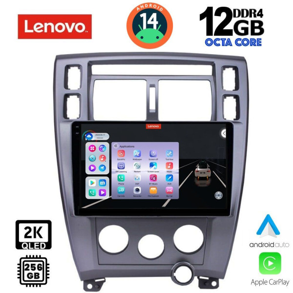 LENOVO SSZ 12241_CPA (10inc) MULTIMEDIA TABLET for HYUNDAI TUSCON mod. 2004-2010 LENOVO SSZ 12241_CPA (10inc) MULTIMEDIA TABLET for HYUNDAI TUSCON mod. 2004-2010