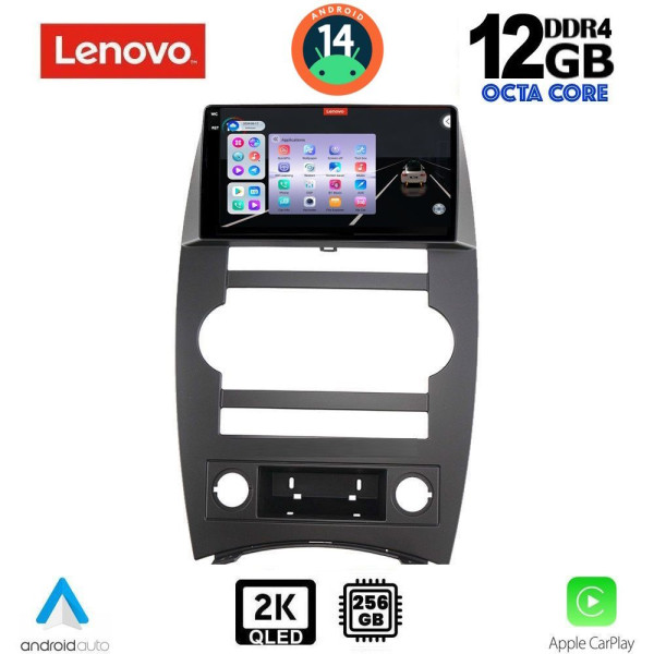 LENOVO SSZ 12274_CPA (9inc) MULTIMEDIA TABLET for JEEP COMMANDER mod. 2007-2009 LENOVO SSZ 12274_CPA (9inc) MULTIMEDIA TABLET for JEEP COMMANDER mod. 2007-2009