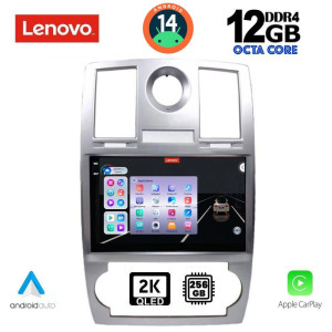 LENOVO SSZ 12285_CPA (9inc) MULTIMEDIA TABLET for CHRYSLER 300C mod. 2005-2010