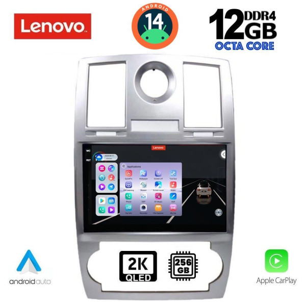 LENOVO SSZ 12285_CPA (9inc) MULTIMEDIA TABLET for CHRYSLER 300C mod. 2005-2010 LENOVO SSZ 12285_CPA (9inc) MULTIMEDIA TABLET for CHRYSLER 300C mod. 2005-2010
