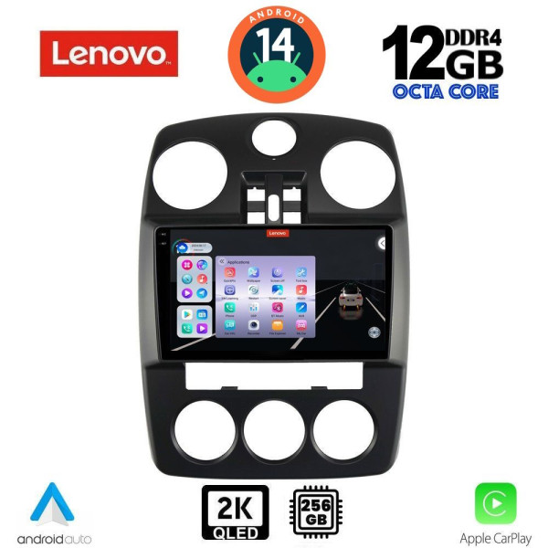 LENOVO SSZ 12287_CPA (9inc) MULTIMEDIA for CHRYSLER PT CRUISER mod. 2005-2010 LENOVO SSZ 12287_CPA (9inc) MULTIMEDIA for CHRYSLER PT CRUISER mod. 2005-2010