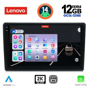 LENOVO SSZ 12301_CPA (9inc) MULTIMEDIA TABLET for KIA CEED mod. 2009-2012
