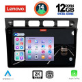 LENOVO SSZ 12306_CPA (9inc) MULTIMEDIA TABLET for KIA PICANTO mod. 2004-2008 LENOVO SSZ 12306_CPA (9inc) MULTIMEDIA TABLET for KIA PICANTO mod. 2004-2008