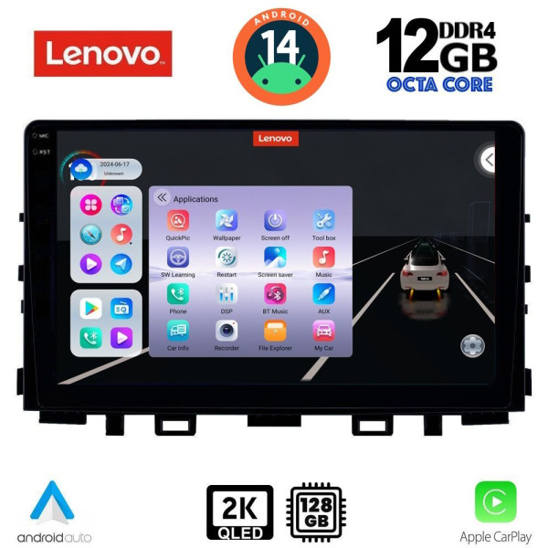 LENOVO SSZ 12316_CPA (9inc) MULTIMEDIA TABLET for KIA RIO mod. 2018> – STONIC mod. 2017> LENOVO SSZ 12316_CPA (9inc) MULTIMEDIA TABLET for KIA RIO mod. 2018> – STONIC mod. 2017>