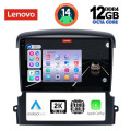 LENOVO SSZ 12317_CPA (9inc) MULTIMEDIA TABLET for KIA SORENTO mod. 2006-2009 LENOVO SSZ 12317_CPA (9inc) MULTIMEDIA TABLET for KIA SORENTO mod. 2006-2009
