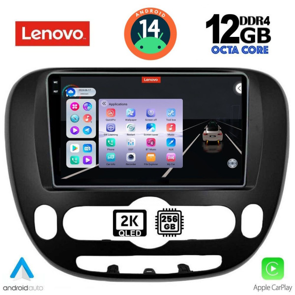 LENOVO SSZ 12321_CPA (9inc) MULTIMEDIA TABLET for KIA SOUL mod. 2014> LENOVO SSZ 12321_CPA (9inc) MULTIMEDIA TABLET for KIA SOUL mod. 2014>