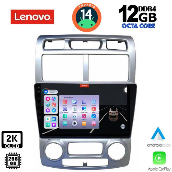 LENOVO SSZ 12324_CPA (CLIMA) (9inc) MULTIMEDIA TABLET for KIA SPORTAGE mod. 2004-2010 LENOVO SSZ 12324_CPA (CLIMA) (9inc) MULTIMEDIA TABLET for KIA SPORTAGE mod. 2004-2010