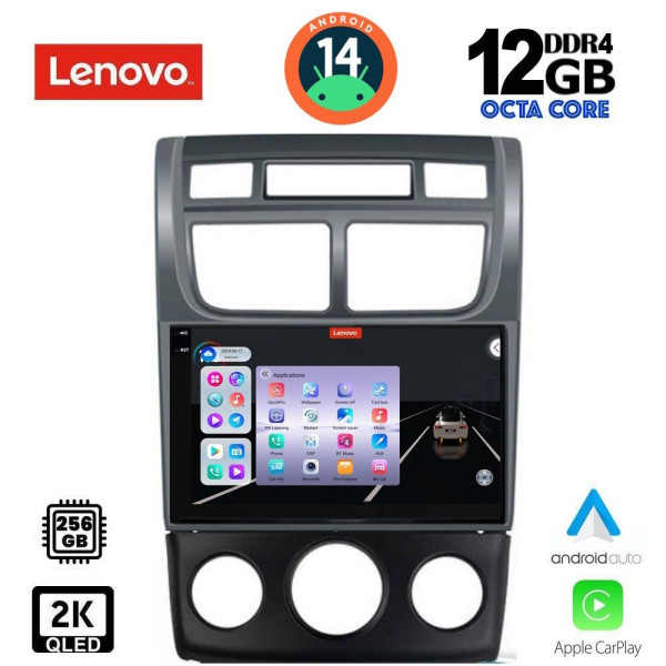 LENOVO SSZ 12324_CPA (A/C) (9inc) MULTIMEDIA TABLET for KIA SPORTAGE mod. 2004-2010