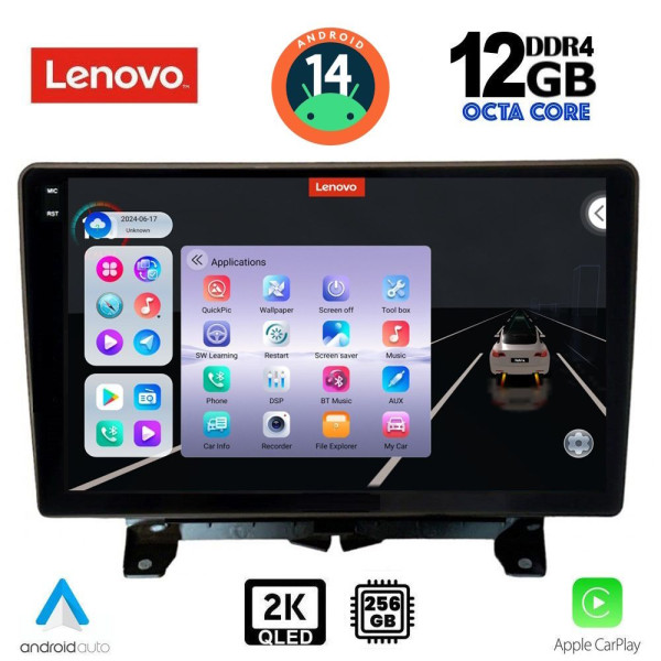 LENOVO SSZ 12332_CPA (9inc) MULTIMEDIA TABLET for LAND ROVER DISCOVERY 3 - RANGE ROVER SPORT mod. 2004-2009 LENOVO SSZ 12332_CPA (9inc) MULTIMEDIA TABLET for LAND ROVER DISCOVERY 3 - RANGE ROVER SPORT mod. 2004-2009