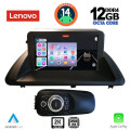 LENOVO SSZ 12340_CPA (9inc) MULTIMEDIA TABLET for LEXUS CT 200 mod. 2011-2020 LENOVO SSZ 12340_CPA (9inc) MULTIMEDIA TABLET for LEXUS CT 200 mod. 2011-2020