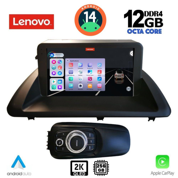 LENOVO SSZ 12340_CPA (9inc) MULTIMEDIA TABLET for LEXUS CT 200 mod. 2011-2020 LENOVO SSZ 12340_CPA (9inc) MULTIMEDIA TABLET for LEXUS CT 200 mod. 2011-2020