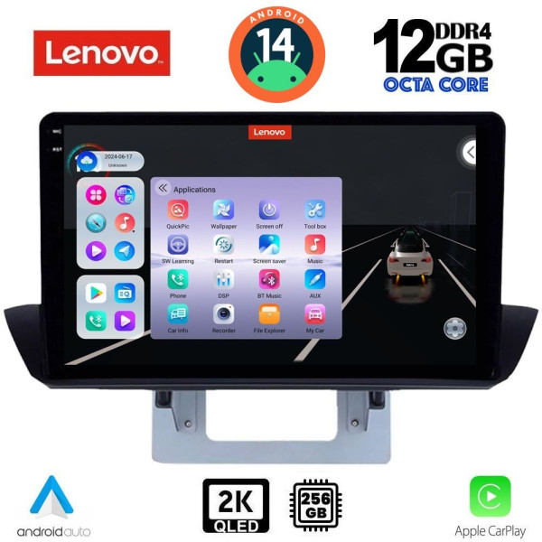 LENOVO SSZ 12364_CPA DASH (9inc) MULTIMEDIA TABLET for MAZDA BT50 mod. 2012-2019 LENOVO SSZ 12364_CPA DASH (9inc) MULTIMEDIA TABLET for MAZDA BT50 mod. 2012-2019