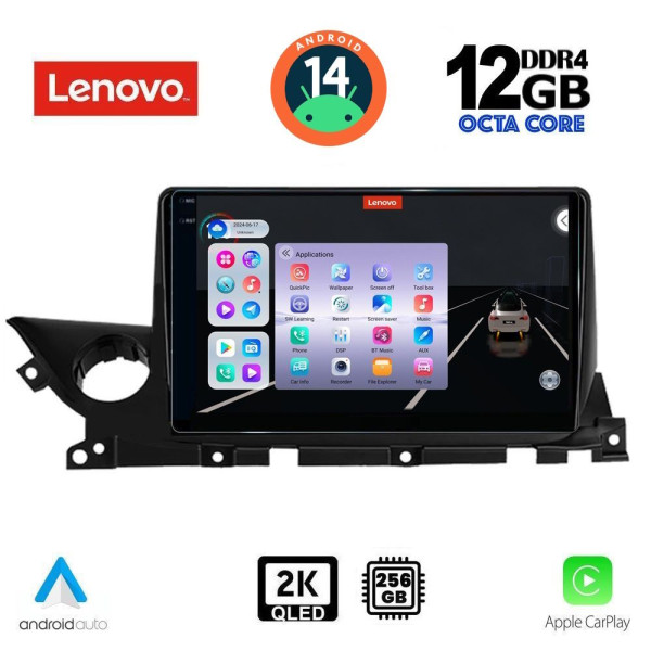 LENOVO SSZ 12379B_CPA (9inc) MULTIMEDIA TABLET for MAZDA 6 mod. 2021> LENOVO SSZ 12379B_CPA (9inc) MULTIMEDIA TABLET for MAZDA 6 mod. 2021>