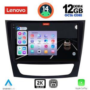 LENOVO SSZ 12408_CPA (9inc) MULTIMEDIA TABLET for MERCEDES E (W211) – CLS (W219) mod. 2003-2009