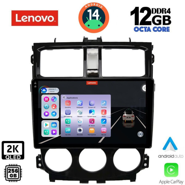 LENOVO SSZ 12435_CPA (9inc) MULTIMEDIA TABLET for MITSUBISHI COLT mod. 2013-2023 LENOVO SSZ 12435_CPA (9inc) MULTIMEDIA TABLET for MITSUBISHI COLT mod. 2013-2023