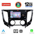 LENOVO SSZ 12437_CPA A/C (9inc) MULTIMEDIA TABLET for MITSUBISHI L200 mod. 2015> LENOVO SSZ 12437_CPA A/C (9inc) MULTIMEDIA TABLET for MITSUBISHI L200 mod. 2015>