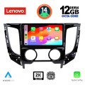 LENOVO SSZ 12437_CPA A/C (9inc) MULTIMEDIA TABLET for MITSUBISHI L200 mod. 2015> LENOVO SSZ 12437_CPA A/C (9inc) MULTIMEDIA TABLET for MITSUBISHI L200 mod. 2015>
