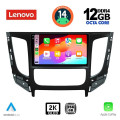 LENOVO SSZ 12437_CPA CLIMA (9inc) MULTIMEDIA TABLET for MITSUBISHI L200 mod. 2015> LENOVO SSZ 12437_CPA CLIMA (9inc) MULTIMEDIA TABLET for MITSUBISHI L200 mod. 2015>