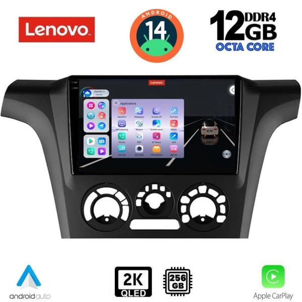 LENOVO SSZ 12441_CPA A/C (9inc) MULTIMEDIA TABLET for MITSUBISHI OUTLANDER mod. 2001-2005 LENOVO SSZ 12441_CPA A/C (9inc) MULTIMEDIA TABLET for MITSUBISHI OUTLANDER mod. 2001-2005