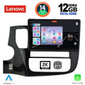 LENOVO SSZ 12443_CPA (10inc) MULTIMEDIA TABLET for MITSUBISHI OUTLANDER mod. 2013-2020 LENOVO SSZ 12443_CPA (10inc) MULTIMEDIA TABLET for MITSUBISHI OUTLANDER mod. 2013-2020