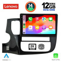 LENOVO SSZ 12443_CPA (10inc) MULTIMEDIA TABLET for MITSUBISHI OUTLANDER mod. 2013-2020 LENOVO SSZ 12443_CPA (10inc) MULTIMEDIA TABLET for MITSUBISHI OUTLANDER mod. 2013-2020