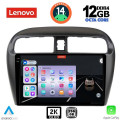 LENOVO SSZ 12448_CPA (9inc) MULTIMEDIA TABLET for MITSUBISHI SPACESTAR mod. 2013-2020 LENOVO SSZ 12448_CPA (9inc) MULTIMEDIA TABLET for MITSUBISHI SPACESTAR mod. 2013-2020
