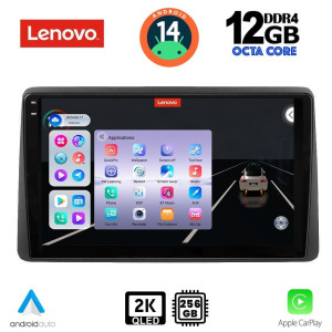 LENOVO SSZ 12453_CPA (10inc) MULTIMEDIA TABLET for NISSAN JUKE mod. 2021>