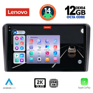 LENOVO SSZ 12454_CPA CLIMA (9inc) MULTIMEDIA TABLET for NISSAN NAVARA D40 mod. 2006-2011 με CLIMA