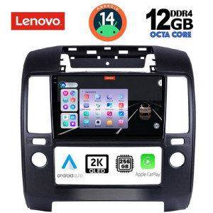 LENOVO SSZ 12454_CPA A/C (9inc) MULTIMEDIA TABLET for NISSAN NAVARA D40 mod. 2006-2011 με A/C